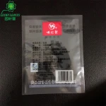 accept order plastic cornstarch packaging bags three side seal bag pet pe composite bag for condiment