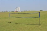 Adjustable badminton net with frame