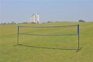 Adjustable badminton net with frame