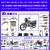 Import aftermarket motorcycle side stand support for motorcycle or motors spares and accessories from China