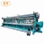 Import Agricultural net and construction safety net making machine from China