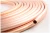 Import Airconditioner Pancake Coil Seamless Copper Pipe / Copper tube Price Per Kg China Manufacturer from China