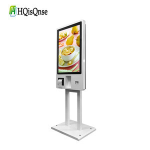 Buy All In One 32 Inch Self Service Price Checker Kiosk With Qr Code ...