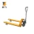 Import All terrain hand pallet truck china CE 3000kg hydraulic pallet jack from China
