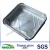 Import Aluminium foil dinner tray of 8011 H18 for home use from China