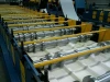 Aluminum ceiling panel machine trapezoid tile making machine Cladding sheet making machine