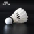 Import Anhui Baton Wholesale Lower Price Sporting Goods as Sealion Brand Badminton Shuttlecock from China