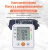 Import Arm sphygmomanometer home electronic blood pressure monitor digital blood pressure monitor from China