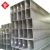 Import ASTM A500 GR.A/B/C/D/E Square Steel Pipe from China