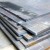 Import astm m2 steel sheet M2 steel plate 1.3343 from China