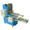automatic book paper production machine