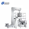 automatic nuts/dried fruit nitrogen filled packing machine