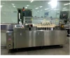 Automatic Pinhole Leak Inspection Machine for Ampoule&Vial  CE GMP approved /FDA&EU cGMP Standard