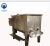 Import Automatic Sausage Meat Blender Mixing Machine Commercial meat mixer from China