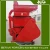 Import Automatic Small Peanut Sheller For Sale from China