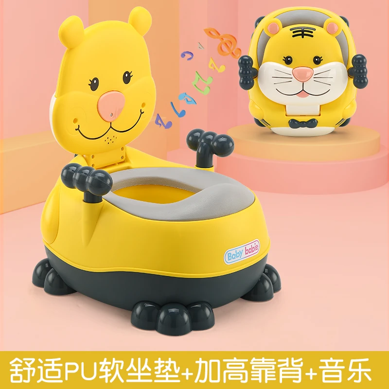 Baby Potty Plastic Childrens Pot Infant Potty Training Seat Cute Baby Toilet Safe Chair Comfortable Backrest Childrens Potty 1