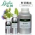 Import Baolin 100% Pure natural Comfrey essential oil Abosulte oil wholesales  offer OEM service private label from China