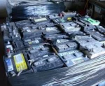 BATTERY SCRAP