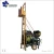 Import Best Manufacturer Sale jzc300 Concrete Mixer Machine Small with Lift from China