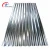 Import best price galvanized iron roofing sheet / metal roofing / 24 Gauge Corrugated Steel Roofing Sheet jackyzhong from China