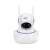 Import Best price homesecurity wireless surveillance hd night vision for homes baby monitor with smart phone viewing ip network camera from China