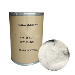 Best price molybdate sodium 1000kg cas10102-40-6