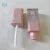 Import Best Price Square Shape Pretty Lip Gloss Packaging from China