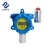 Import Best Sell fixed co gas transmitter detector and alarm from China
