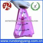 Biodegradable Dog Poop Bag On Block