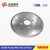 Import Blade Tct Tungsten Carbide Tipped Saw Blade 185 X 40t 30/20/16mm General Purpose Combination from China