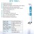 Import Blood pressure height weight bmi examination instrument with thermal printing from China