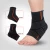 Import Breathable Super Elastic Ankle Support,Adjustable Ankle Brace for Sports Protects from China