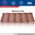 Import Building construction color stone coated metal roofing tile, brick slate redland roof tiles from China