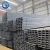 Import building material hot dipped galvanized mild hot roledl hr q235 pfc channel steel from China