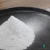 Import Bulk Sale Sodium carbonate Soda Ash Dense Alkali from China