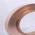 Import C70600 Low Resistance Alloy CuNi10 Cunii 90/10 Copper Nickel from China