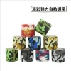camouflage color Wholesale Non-woven Tattoo Bandage