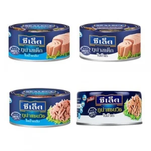 Canned Tuna fish 165g from Thailand