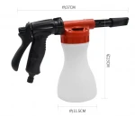 Car Wash Foam Gun  Foam Sprayer Soap Car Washer Gun Household cleaning large capacity foam pot water gun