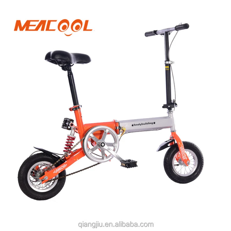 carbon fiber folding bike children foldable bicycle made in China