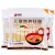 Import Carrot children noodles vegetable baby noodle healthy natural products children food from China