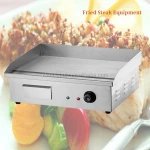 Catering equipment Gas griddle grill / teppanyaki griddle commercial