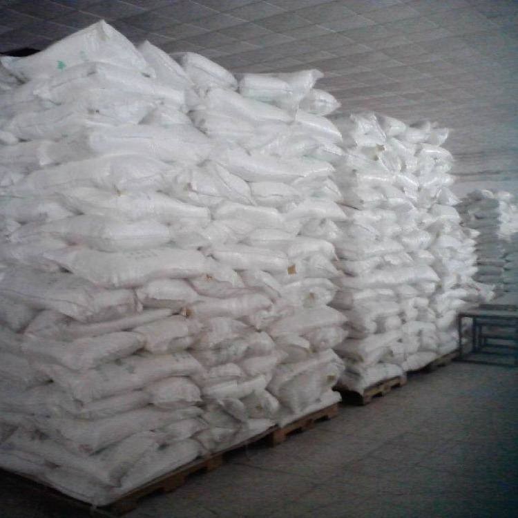 Caustic Soda Flake From China with Competitive Price
