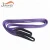 Import CE 4:1 5:1 6:1 7:1 Polyester Webbing sling lifting sling from China