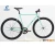 Import CE Approved 700C Single Speed Lightweight Fixed Bike Fixie Bicycle for Adults from China