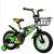 Import ce approved child cycle for 3 to 5 years old kids/factory direct supply baby cycle price/4 wheel beautiful city kid bicycle from China