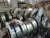 Import Cheap Price 201 Cold Rolled stainless steel strip for sale from China