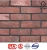 Import Cheap Rugged Face Wall Brick Price For Wholesale Of China Factory from China