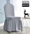 Import cheap soft wedding chair cover party dining full wrapped chair covers chair skirting from China