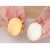 Import cheapest kid use manual Food grade silica gel Golden Egg Maker with string from China